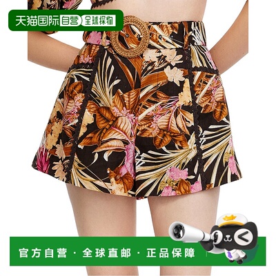 自营Significant Other Lark Short - brown 美国奥莱直发短裤