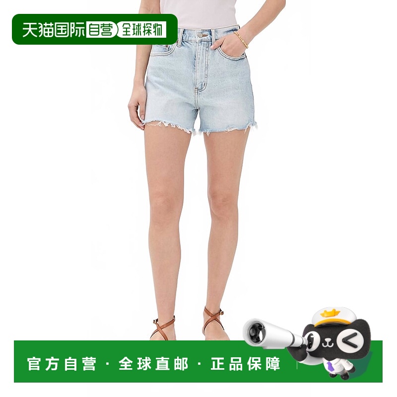 自营dazeKnockout Denim Short In Splash Zone Vintage - splash