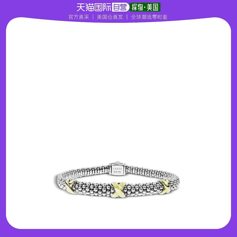 【美国直邮】lagos 通用 手镯