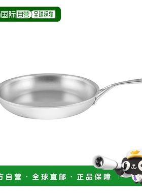 自营Demeyere Atlantis Proline不锈钢平底锅12.6 英寸【美国奥莱