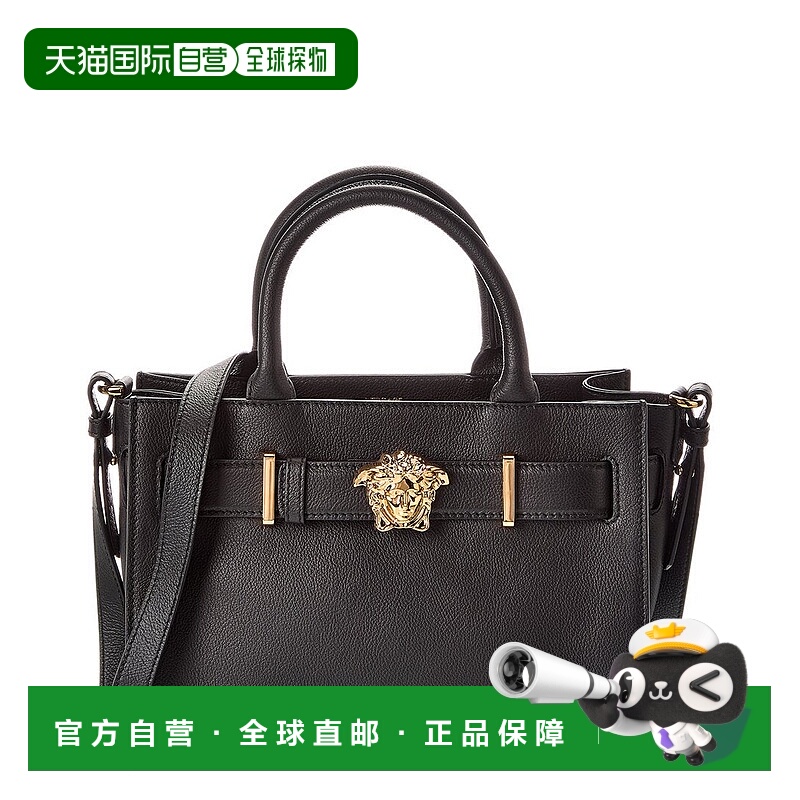 自营Versace La Medusa Leather Tote - black 美国奥莱直发