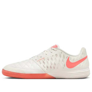 自营Men Nike 580456 Lunargato 011 Indoor Court White