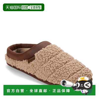 自营 Dearfoams男士Asher Marled针织拿铁拖鞋 美国直发奥莱