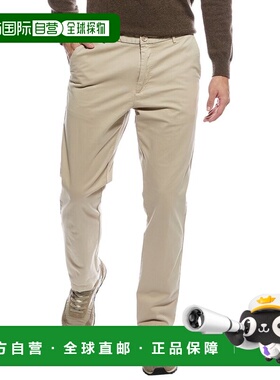 自营Hugo Boss Kane Regular Tapered Pant - beige 美国奥莱直发