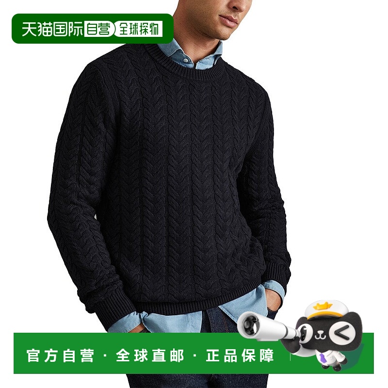 自营Reiss Stoke衬衫-蓝色 美国奥莱直发