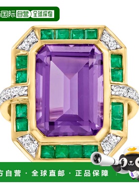 自营 ross-simons罗斯-西蒙斯紫水晶，.翡翠和。 14kt 黄金钻石戒