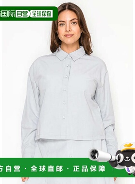 自营yal new yorkStructured Blue Modest Shirt Blouse - blue