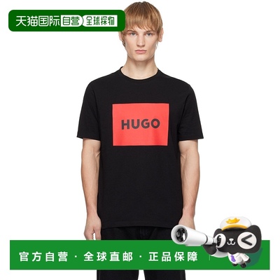 1h可退 香港直邮潮奢 HUGO 雨果 男士 黑色 Regular-Fit T 恤 504