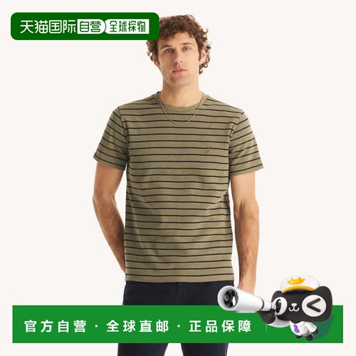 自营Nautica Mens Navigator华夫针织条纹圆领t恤-seaspray 美国