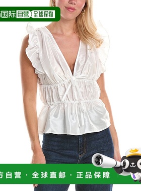 自营 Hutch Loni Top - 白色 美国奥莱直发上衣