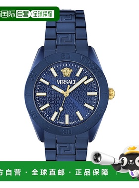 自营versaceV-Dome Aluminum Bracelet Watch - blue/blue/blue