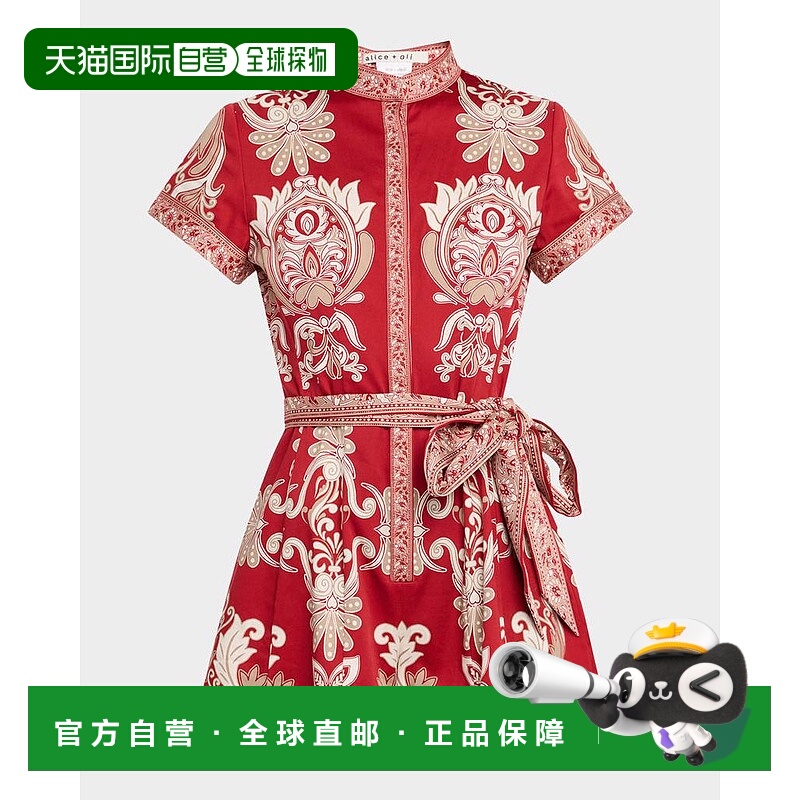 1h可退 【美国直邮】alice + olivia 女士 连衫裤连体衣