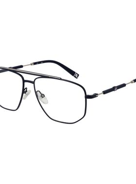 自营Fila Stainless Steel Glasses Men's (Frames) - blue 美国
