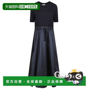 美国奥莱直发 蓝色 自营herno棉质针织长裙 带防水塔夫绸裙