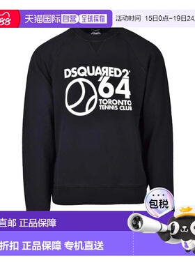 自营dsquared2Cotton Crew Neck Sweatshirt - Black - black 美