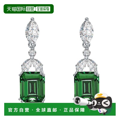 自营 genevive纯银方晶锆石灯笼耳环 - 绿色 美国奥莱直发配饰