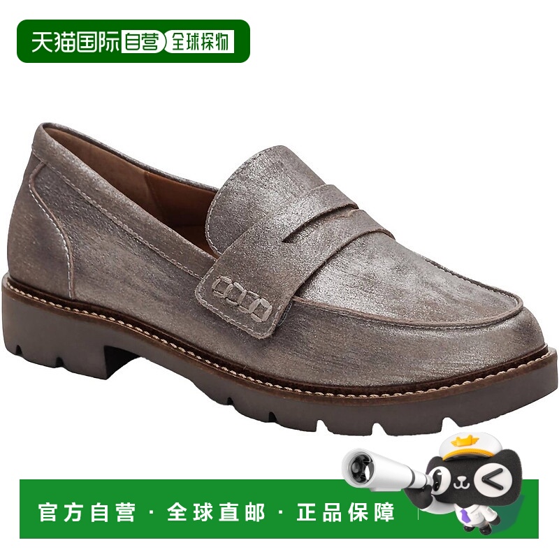 自营aetrex银色女式科莱特皮革乐福鞋 美国奥莱直发