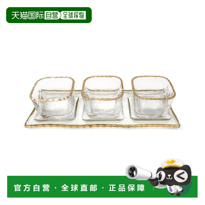 自营Vivience 3-Bowl Relish Dish on Tray - gold 美国奥莱直发