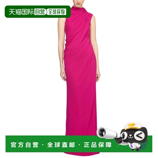 自营Halston Essia Georgette礼服-粉红色 美国奥莱直发