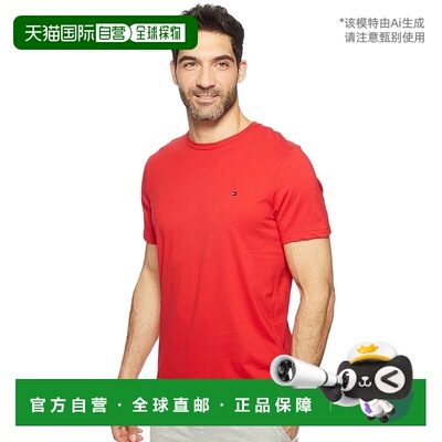 1h可退 【美国直邮】tommy hilfiger 男士 上装T恤短袖纯棉高档