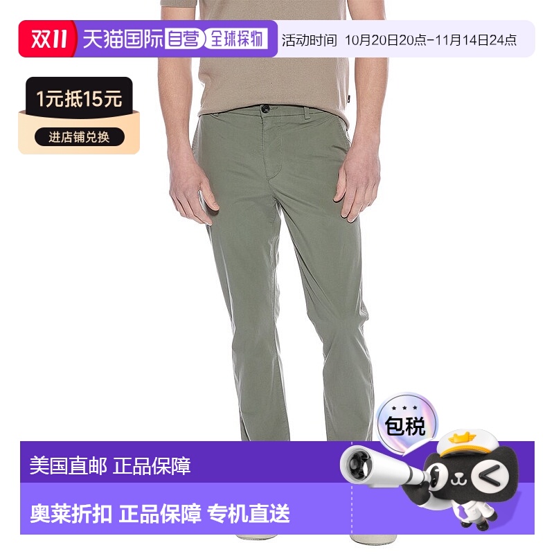 自营 7 for all mankind7为全人类Adrien Chino-蓝色 美国奥莱直