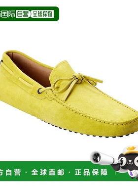 自营tod'sTODs Gommino 绒面革乐福鞋 - 黄色 美国奥莱直发一脚蹬