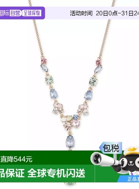 1小时内可退 【美国直邮】givenchy  项链纪梵希水晶吊坠