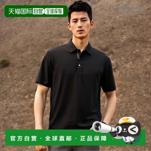 彪马 男士 男装 香港直邮潮奢 Polo衫 Puma Brigade 1h可退 Mattr