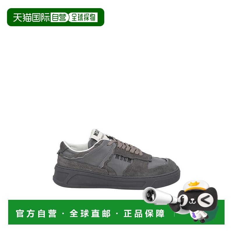 1h可退 【美国直邮】msgm 女士 时尚休闲鞋厚底