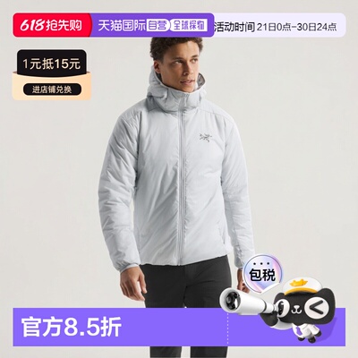 自营 始祖鸟ATOM SV男款户外阿童木连帽保暖舒适透气棉服