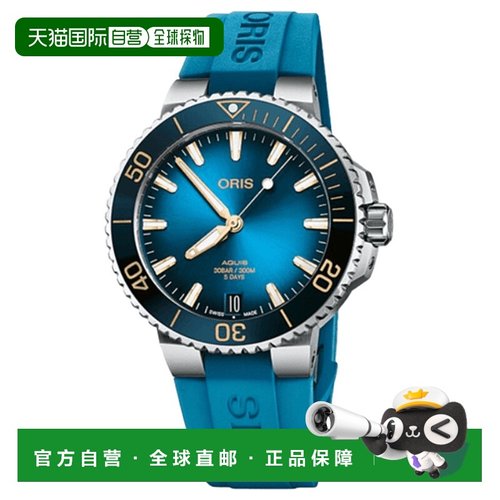 自营 Oris Aquis Date自动蓝色表盘橡胶表带男士手表01 400 7769