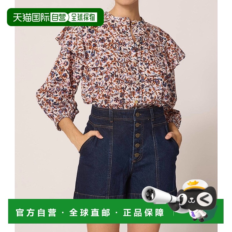 自营cleobellaJuno Blouse In Bellucci - bellucci 美国奥莱直发