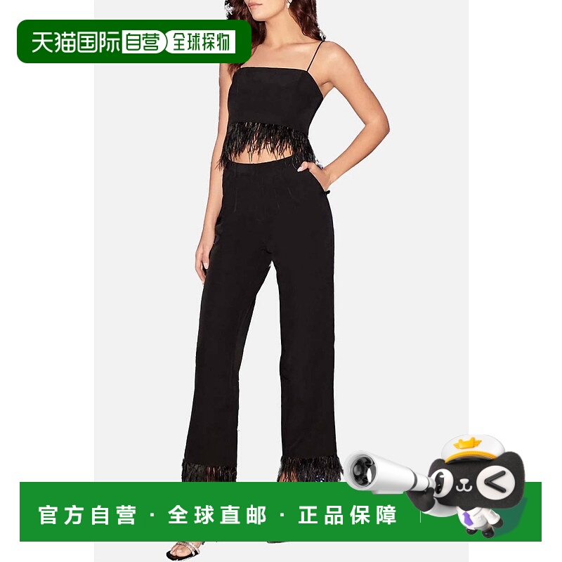 自营saylorMessika Feather Suiting Pant Set In Black - black