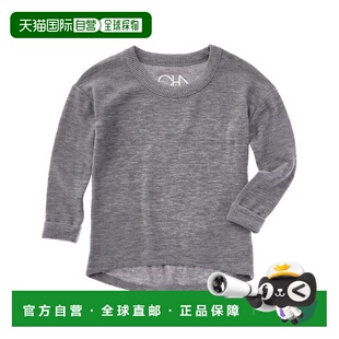 Rolled Boxy grey Cozy 美 Pullover Knit Low 自营Chaser High