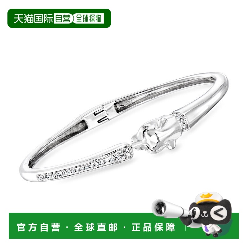 自营 Ross-Simons White and Black Diamond Panther Bangle Brac