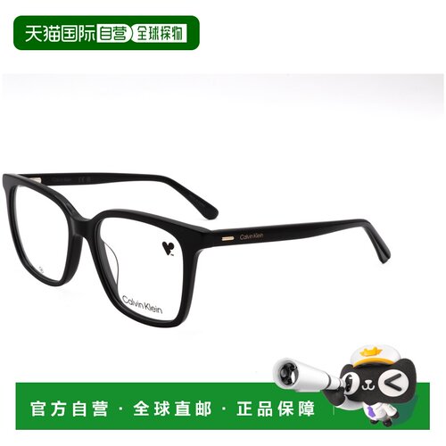 自营Calvin Klein Women's 53 mm Black Opticals - black 美国奥