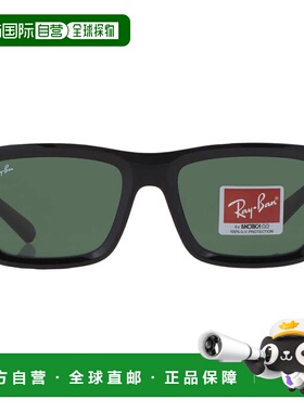 自营ray-banRay Ban Warren Bio Based Dark Green Rectangular U