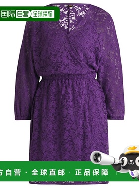 自营 bossMacrame-lace dress with elasticated waistband - lig