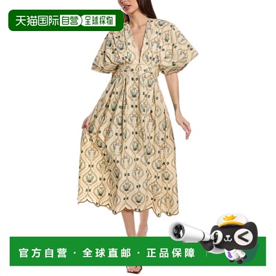 自营Agua by Agua Bendita Special Maxi Dress - white 美国奥莱