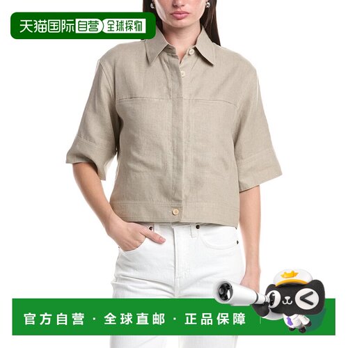 自营Max Mara Rito Linen Jacket - Beige 外套美国直发奥莱