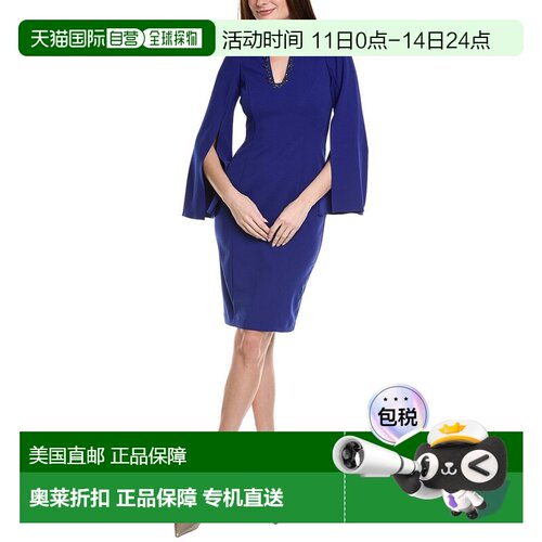 自营Adrianna Papell Knit Crepe Jewel Short Dress - blue 美国