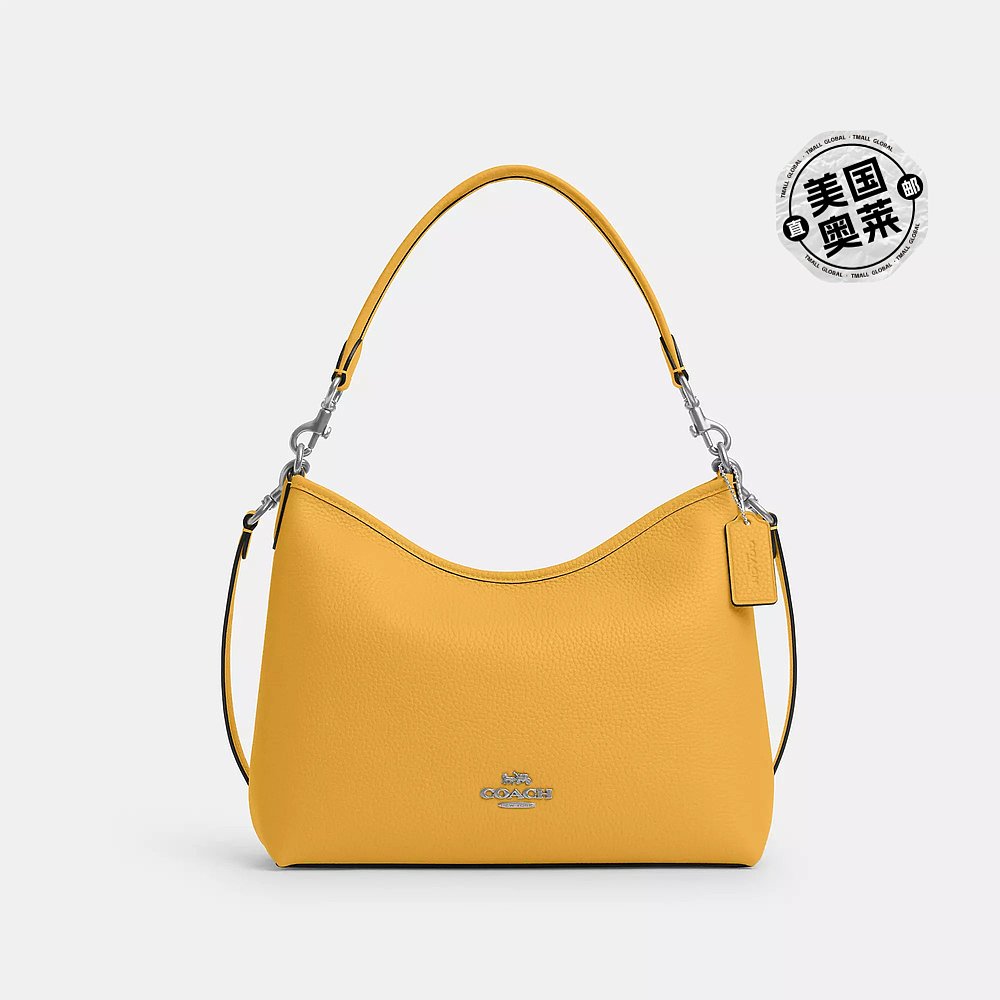 Coach Outlet Laurel肩背包-银色/蜂窝状【美国奥莱】直发