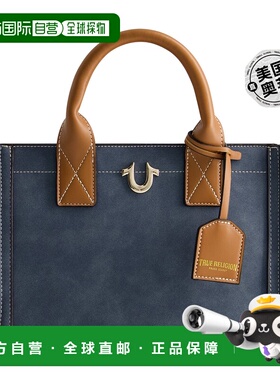 True Religion Modern Edge 绒面革手提包 - 蓝色 【美国奥莱】直