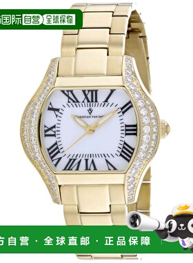 自营Christian Van Sant Women's Bianca White Square 34mm - wh