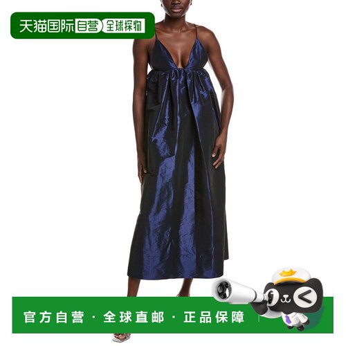 自营GANNI Shiny Taffeta Strap Dress - Blue吊带 美国奥莱直发