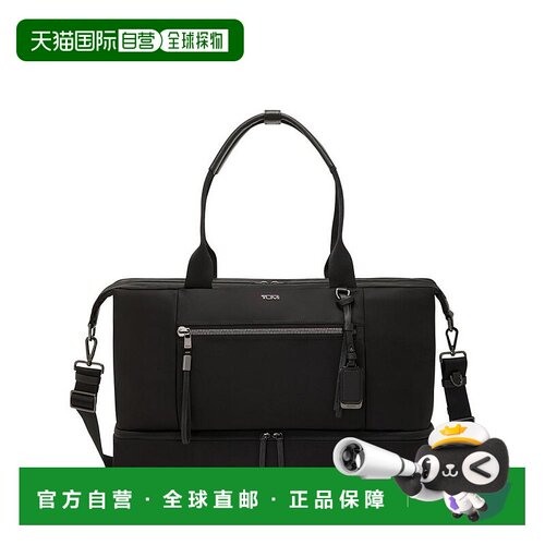 1h可退 【美国直邮】tumi 通用 硬壳行李箱旅行箱箱包