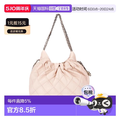 香港直邮TORY BURCH汤丽柏琦女款Fleming SOFT 悬挂金属Logo吊饰