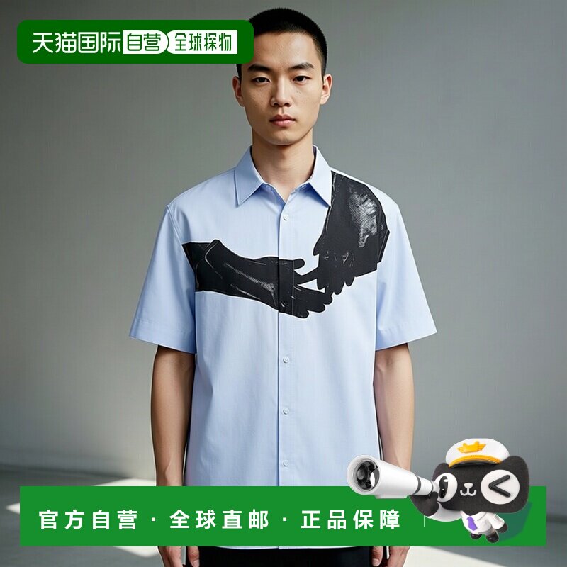 【美国直邮】纪梵希 男士 衬衫短袖