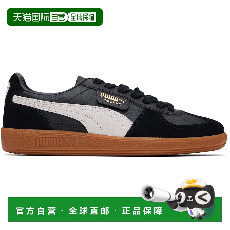 1h可退 香港直邮潮奢 Puma 彪马 男士 黑色 & 灰色 Palermo Leath