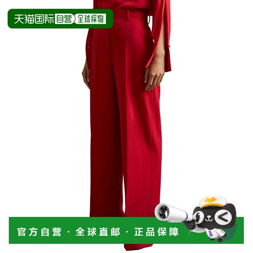 自营Reiss Anna Tux Wide Leg Wool-Blend Trouser - red 美国奥
